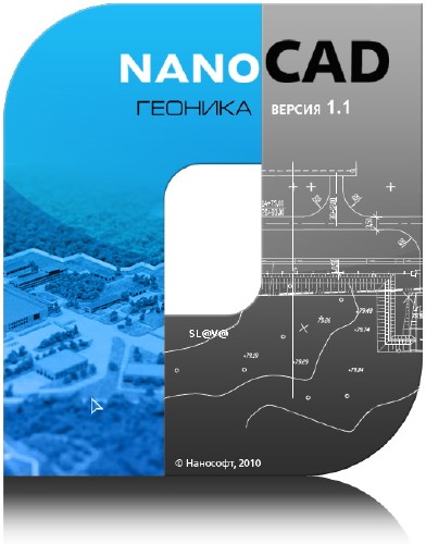 nanoSoft nanoCAD  1.1.1706.1415.118 (2011) RUS portable