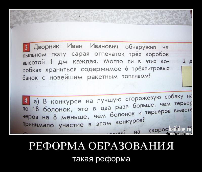 http://i30.fastpic.ru/big/2011/0901/a8/839558816279881e422d99c3a11ed9a8.jpg