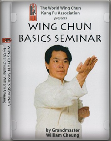 Анатомия и применение Вин Чунь (1999) DVDRip