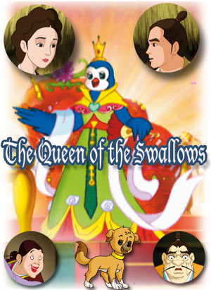 Королева ласточек / The queen of the swallows (2010, полнометражный) 3f9e8c65a4d838d2f2e1de0b6de5d292