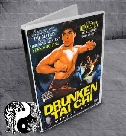 Пьяный Тай-чи / Drunken Tai-Chi (1984) DVD5
