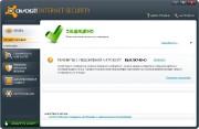 avast! Pro Antivirus / avast! Internet Security 6.0.1289 Final (2011/RUS) 6.0.1289 x86+x64(2011/RUS)
