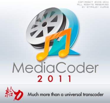 MediaCoder 2011 R9 5190 Portable