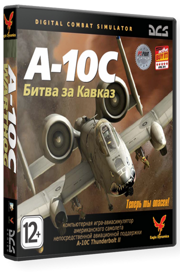 Digital Combat Simulator.A-10C    / Digital Combat Simulator.A-10C Warthog.v 1.1.0.9 (1C-) (RUS) [Repack]