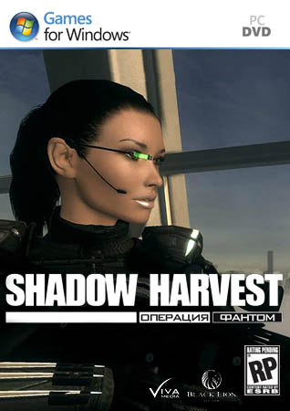 Shadow Harvest: Операция Фантом (2011/Lossless RePack/RUS-ENG) 
