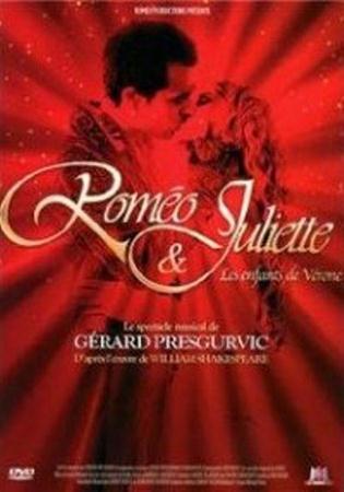 Ромео и Джульетта: дети Вероны / Romeo & Juliette - Les enfants de Verone (2011 / DVDRip)
