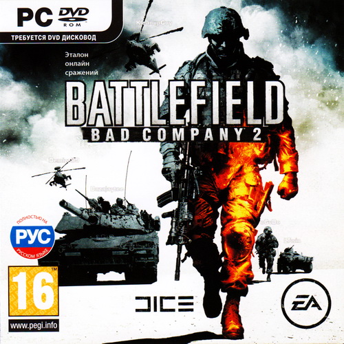 Battlefield: Bad Company 2: Расширенное издание (2010/RUS/ENG/RePack by R.G.Catalyst)