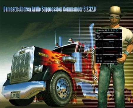 Domestic Andrea Audio Suppression Commander 6.2.32.0