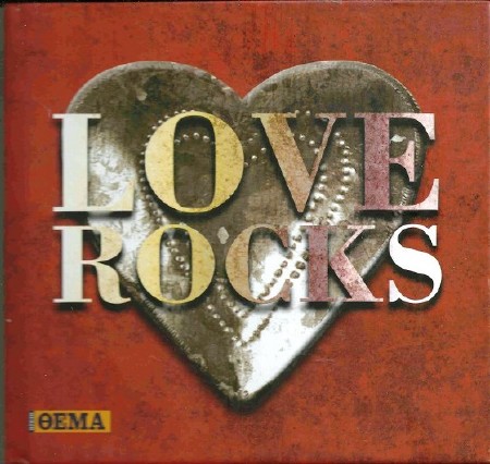 Love Rocks Collection. 4CD Boxset (2011)