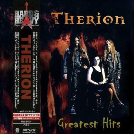 Therion - Greatets Hits (1993-2010)