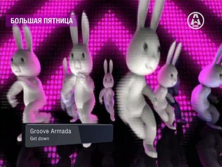 Groove Armada - Get Down (SATRip)