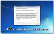 LiveUSB Win7PE MacStyle v4.0 by SVLeon []
