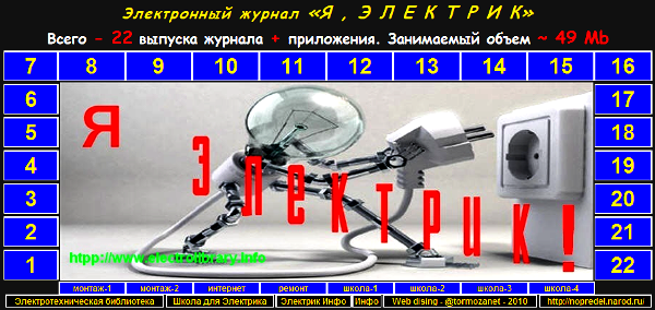 http://i30.fastpic.ru/big/2011/1006/71/24758ae165b55de70a0246fbb4b30071.png