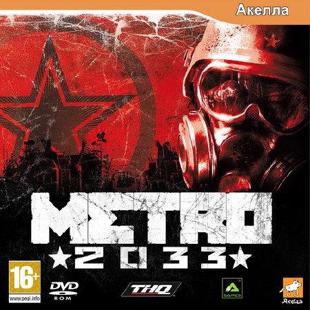  2033 / Metro 2033 (2010/RUS/MULTI9/RePack by R.G.)