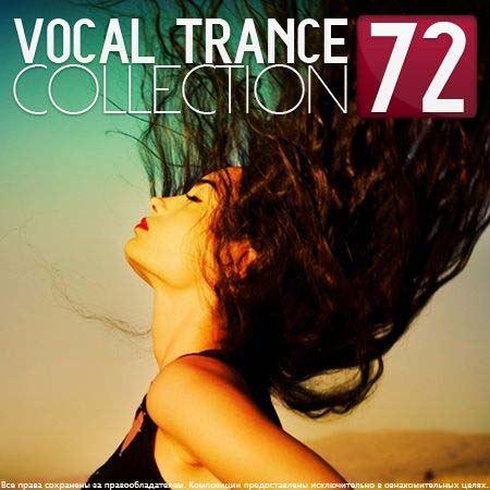 Vocal Trance Collection Vol.72 (2011)