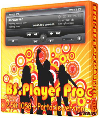 BS.Player Pro 2.58.1058 [2011, MULTILANG +RUS]