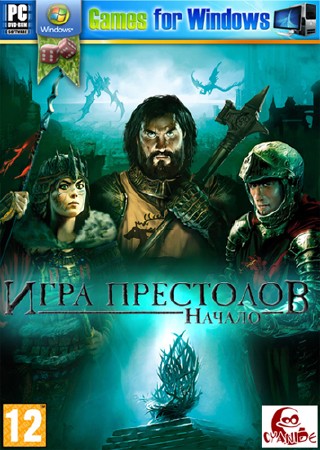 Game of Thrones: Genesis (2011.RUS.RePack от Pa3ueJlb)