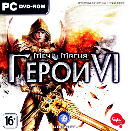     VI / Might & Magic: Heroes VI (2011/RUS/ENG/MULTI9/FULL/RePack)