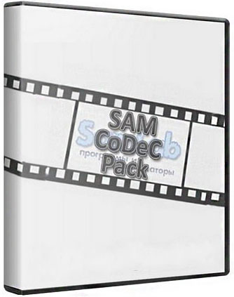 SAM CoDeC / DeCoDeR Pack 2014 5.77 BEST