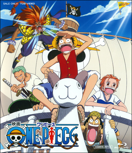  :   / One Piece the Movie [Movie] [JAP+SUB] [2000 ., , , , BDRip] [1080p [url=https://adult-images.ru/1024/35489/] [/url] [url=https://adult-images.ru/1024/35489/] [/url]]