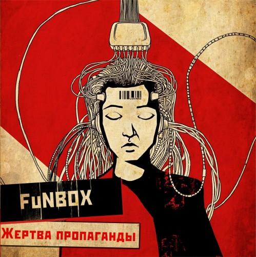 FuNBOX -   (2011) MP3 320 kbps
