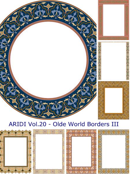 ARIDI Vol.20 - Olde World Borders III