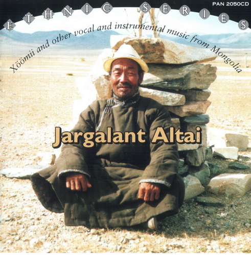 (Ethnic) VA - Jargalant Altai - 1996, FLAC (image+.cue) lossless