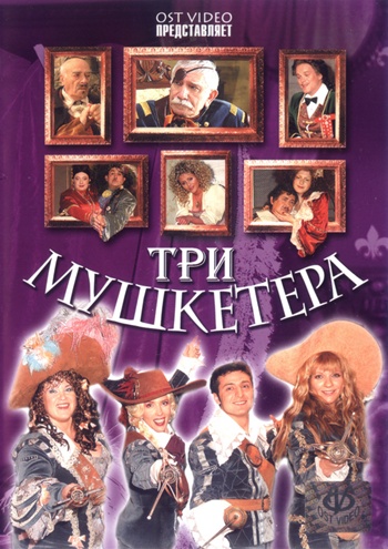   (2005) DVDRip