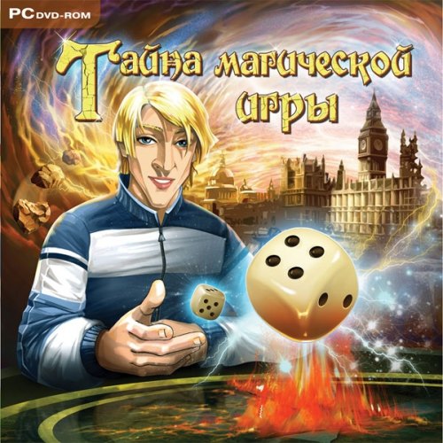    (2011) PC Rus