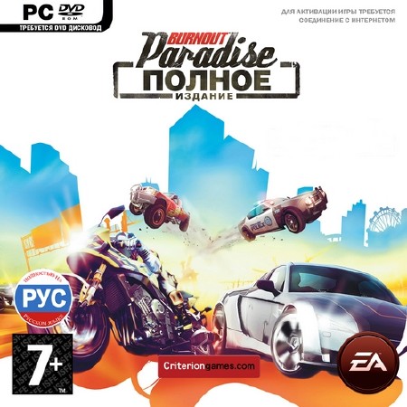 Burnout Paradise: The Ultimate Box (2009/RUS/RePack by R.G.)