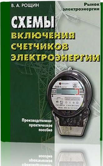  . . -     [, 2005, PDF, RUS]