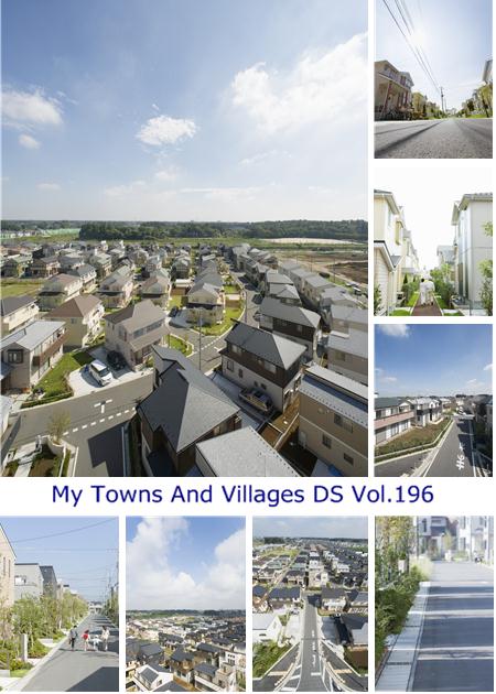 My Towns And Villages DS Vol.196