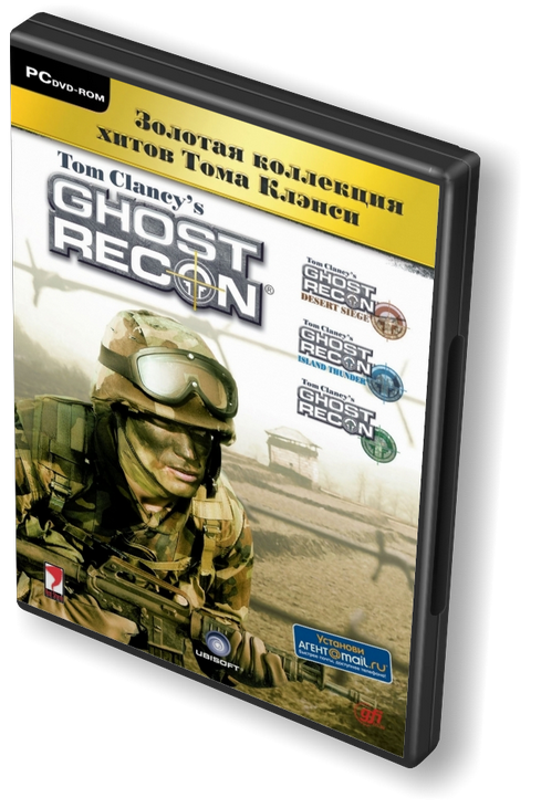 Золотая коллекция хитов Тома Клэнси. Tom Clancy`s Ghost Recon (Руссобит-М) (Rus) [L]