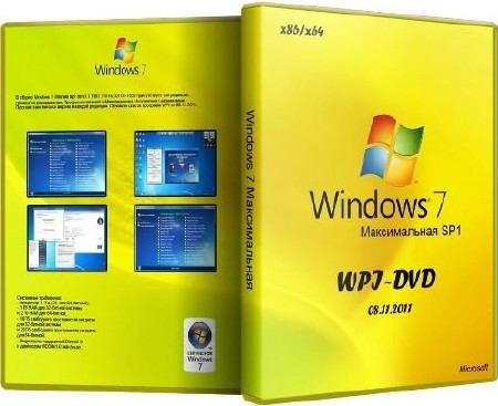Microsoft Windows 7 Максимальная SP1 x86/x64 WPI - DVD 08.11.2011