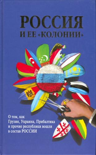  ..,  .. (.-.) -    .  , ,         [2007, PDF / DjVu, RUS]