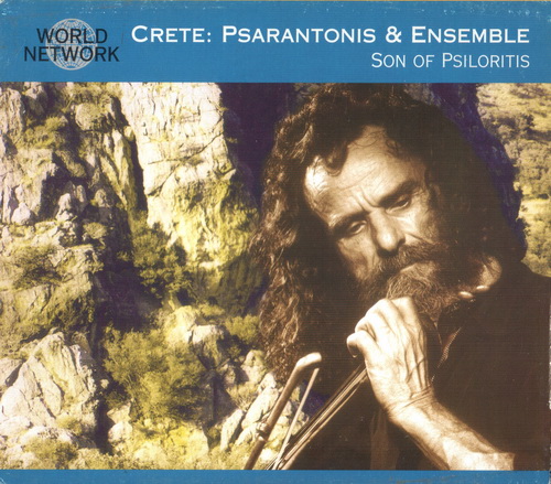 (Ethnic, World) Crete - Son of Psiloritis (Psarantonis & Ensemble) - 1991, FLAC (image+.cue), lossless