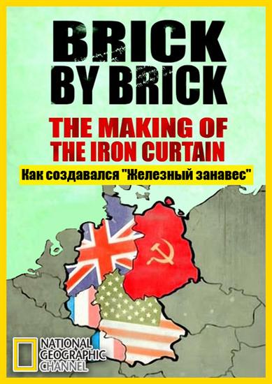  " "/ The Making Of The Iron Curtain (2011) IPTVRip
