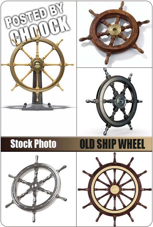 Old ship wheel - Stock Photo