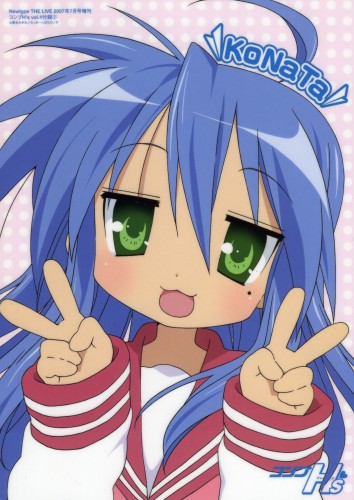 Lucky Star [Wallpapers] [JPG/PNG/GIF] [ 1024x768-1920x1200]