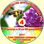 http://i30.fastpic.ru/big/2011/1119/06/d89f276bba9558f09f080caa2d394006.jpg