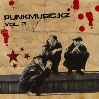 (punk rock) VA - Punkmusic.KZ vol.3 - 2010, MP3, 320 kbps