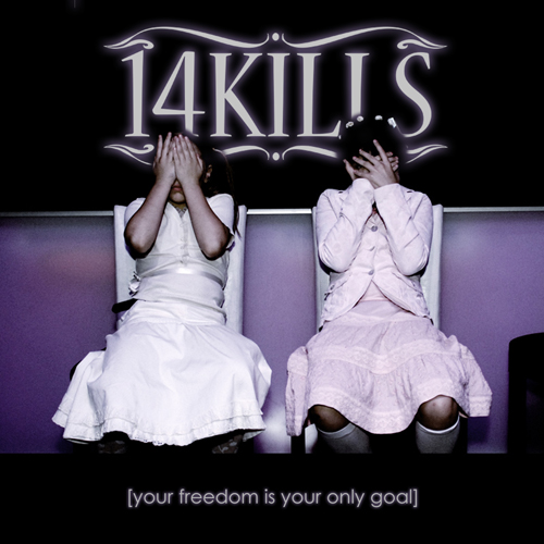 14kills  - Discography (2007-2010)