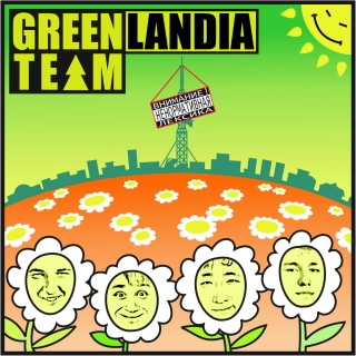 (pop-rock) Green Team - Greenlandia - 2005, MP3, 192 kbps