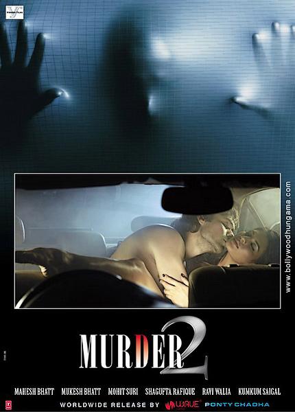 Искушение замужней женщины 2 / Murder 2 (2011) DVRip