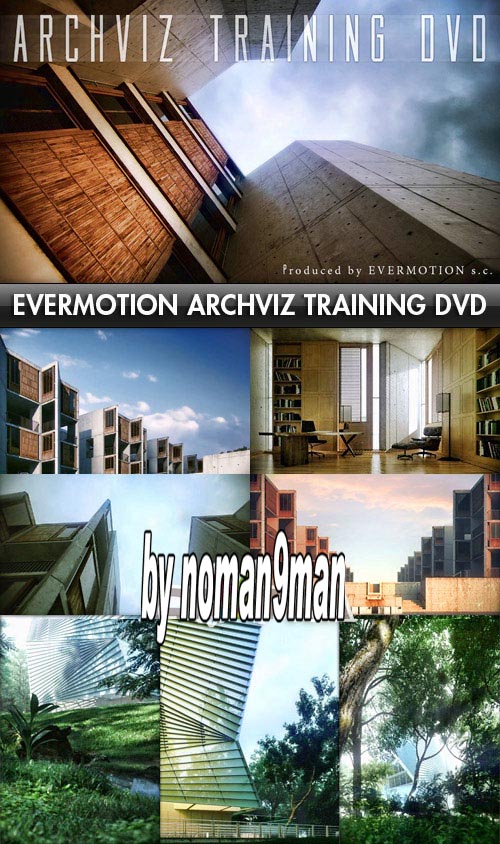 Evermotion The Archviz Training DVD (8.86GB)