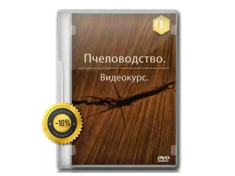 http://i30.fastpic.ru/big/2011/1124/d5/fb8523226652df53d2507d63455ab3d5.jpg