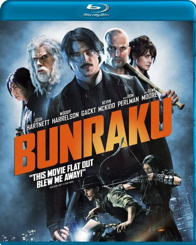  / Bunraku (2010) BDRip 720p + 1080p + DVD5
