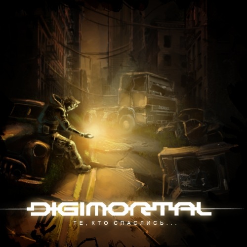 (Industrial Modern Metal) Digimortal - ,   (Single) - 2011, MP3, 320 kbps