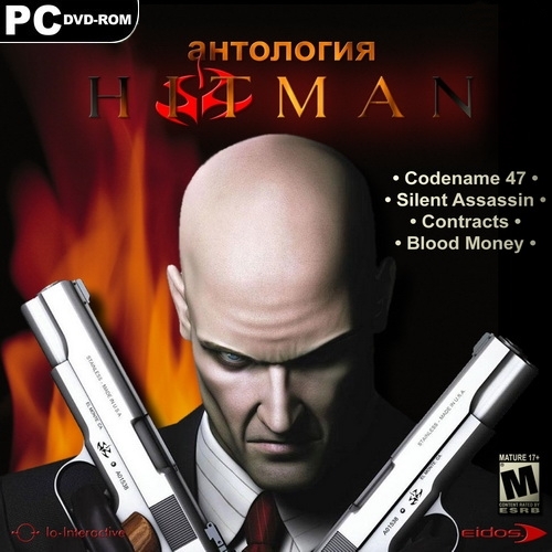 Hitman - Антология (2006/RUS/ENG/RePack by R.G.Catalyst)