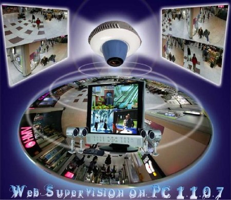 Web Supervision on PC 1.1.0.7